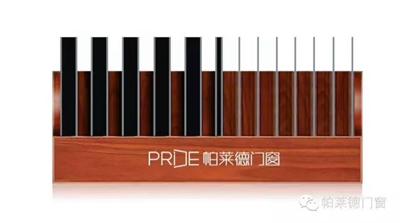 帕莱德门窗“四觉”体验式营销 帕莱德门窗“四觉”体验式营销