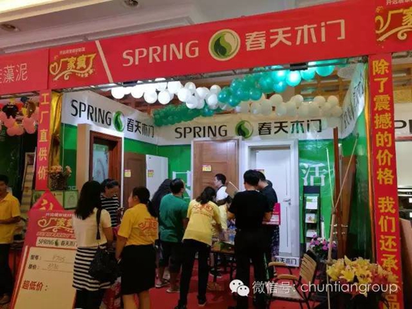 春天防盗门、木门：云南开远专卖店热情回馈新老客户