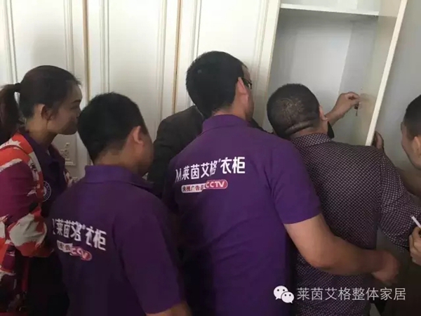 学无止境！第31届莱茵艾格商学院报名正式开始啦！