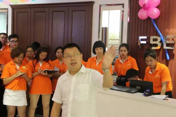 伊百丽5A实战播报第一期