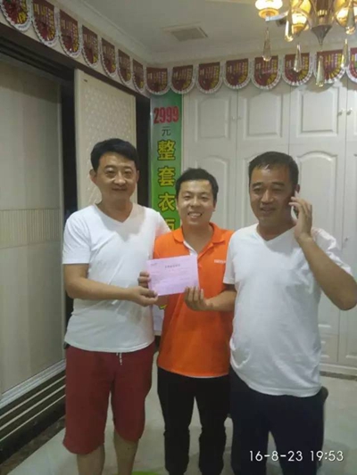 伊百丽5A实战播报第九期