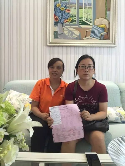 伊百丽5A实战播报第七期