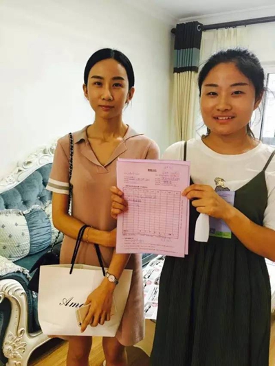 伊百丽5A实战播报第八期