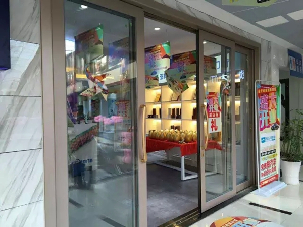 江西庐山亚材门窗专卖店盛大开业