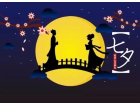 金悦门窗：七夕，爱她就许她一个家！