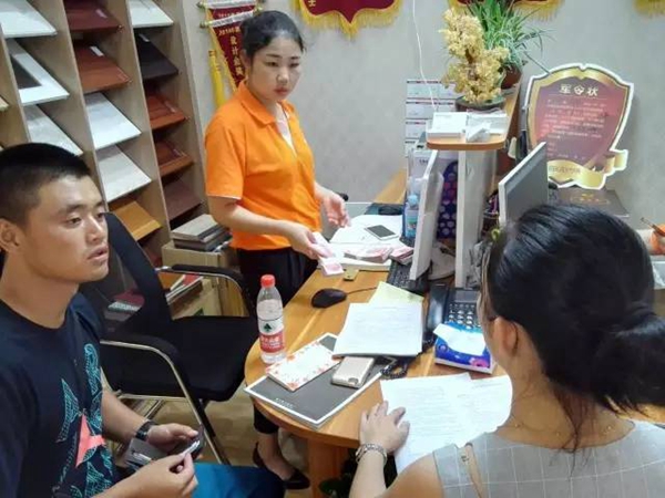 伊百丽5A实战播报第七期