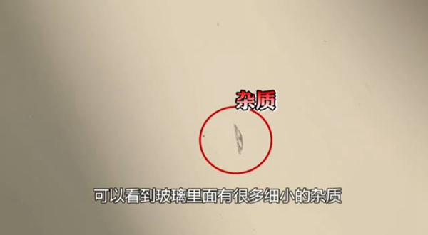 实验告诉你，钢化玻璃在什么情况下容易自爆？
