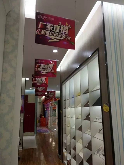 伊百丽5A实战播报第九期