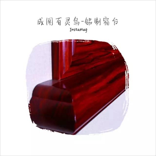 成图百灵鸟产品推广——Anti-theft系列（防盗系统窗）