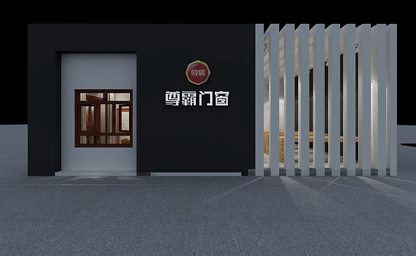 “奥运加盟专场”活动启幕，免费加盟尊霸更享优厚政策！