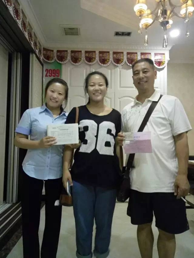 伊百丽5A实战播报第九期