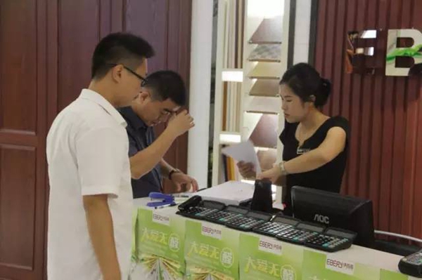 伊百丽5A实战播报第九期