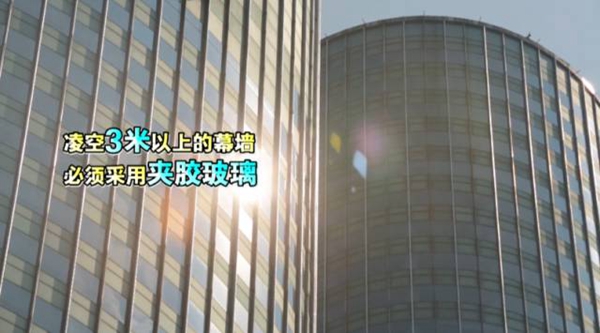 实验告诉你，钢化玻璃在什么情况下容易自爆？