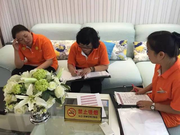 伊百丽5A实战播报第九期