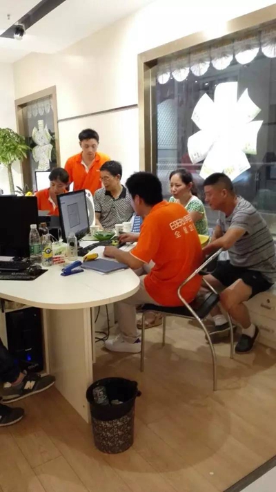 伊百丽5A实战播报第七期