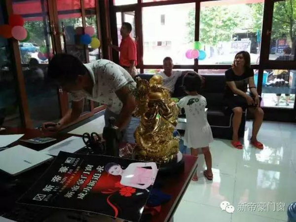 新帝豪又有专卖店开业啦,这次是贵州绥阳!定金已收到手软 新帝豪又有专卖店开业啦,这次是贵州绥阳!定金已收到手软