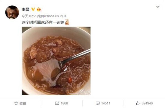 李晨公然约“亲亲”，这次玩大了！