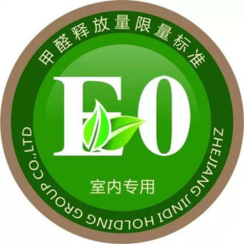 金迪门业入驻第十六届北京门业定制家居展
