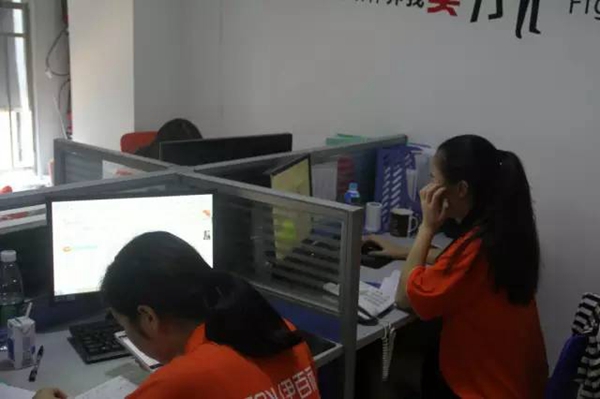 伊百丽5A实战播报第四期