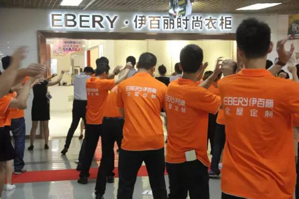 伊百丽5A实战播报第二期
