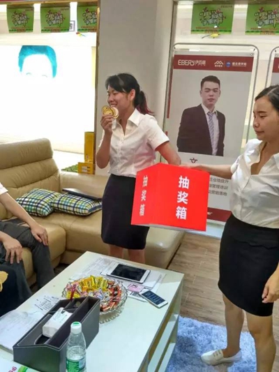 伊百丽5A实战播报第九期
