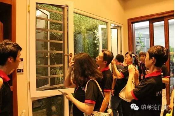 帕莱德门窗学子培训狂热胜里约奥运 帕莱德门窗学子培训狂热胜里约奥运