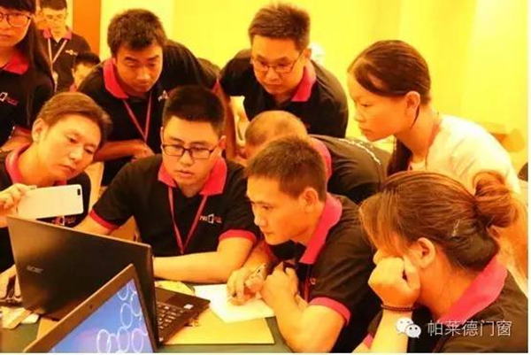 帕莱德门窗学子培训狂热胜里约奥运 帕莱德门窗学子培训狂热胜里约奥运