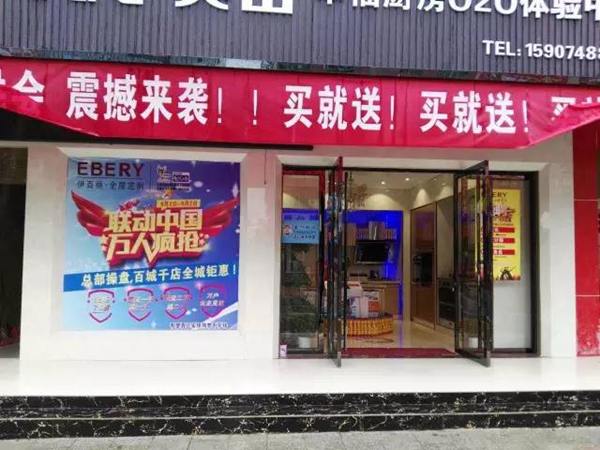 伊百丽5A实战播报第九期