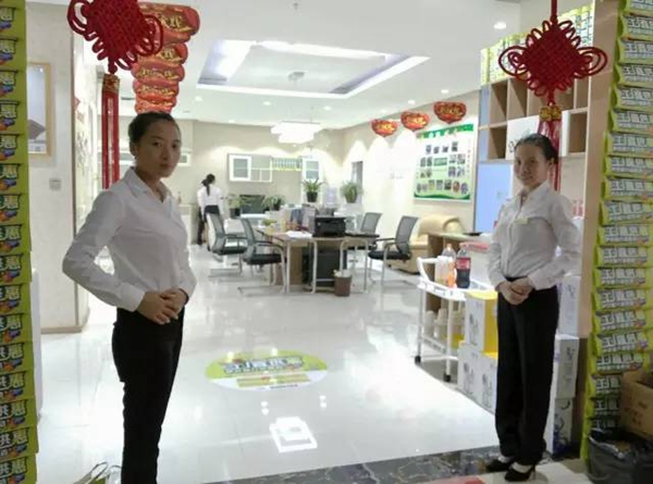 伊百丽5A实战播报第七期