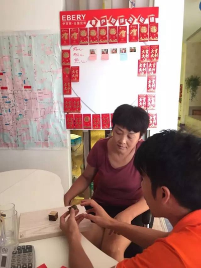 伊百丽5A实战播报第七期