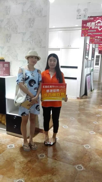 伊百丽5A实战播报第七期