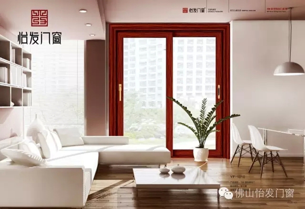 怡发门窗传承奥运精神,争做门窗界冠军 怡发门窗传承奥运精神,争做门窗界冠军