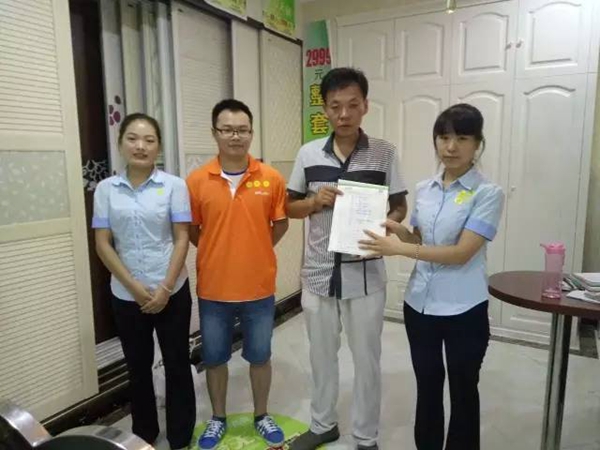 伊百丽5A实战播报第七期