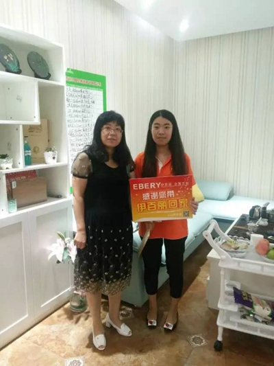 伊百丽5A实战播报第八期