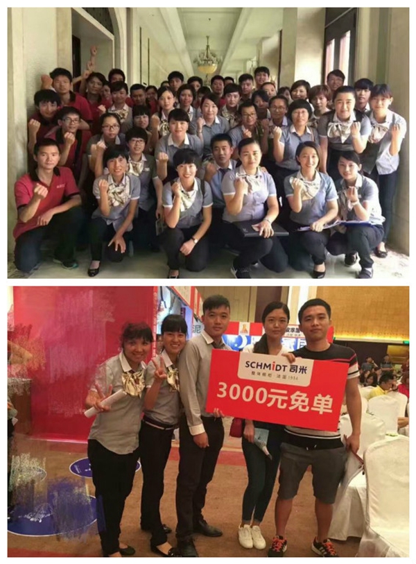根本停不下来，司米橱柜再次点燃周末！