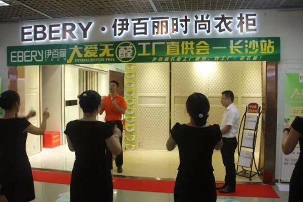 伊百丽5A实战播报第五期