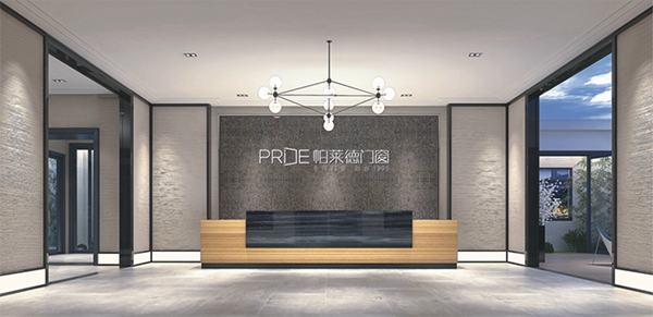 “奥运加盟专场”活动正在进行中,加盟帕莱德三重大礼等你来拿! “奥运加盟专场”活动正在进行中,加盟帕莱德三重大礼等你来拿!