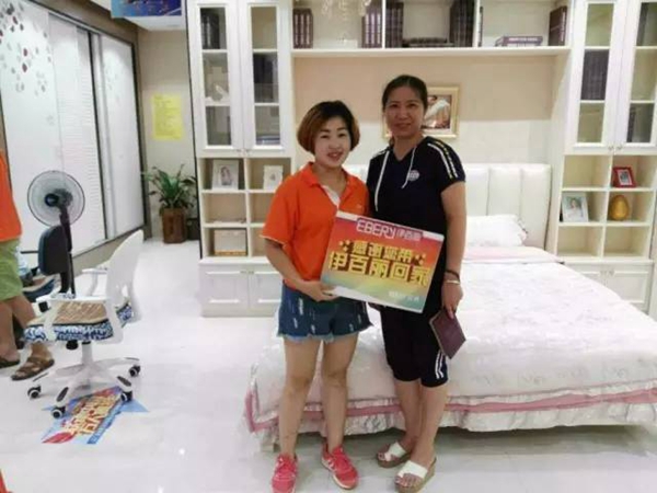 伊百丽5A实战播报第六期