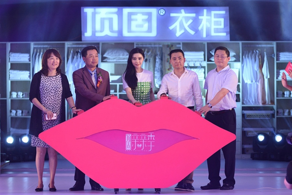 揭秘北京顶固亲亲季创奇迹不为人知的背后