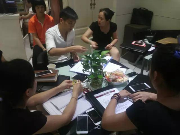 伊百丽5A实战播报第三期