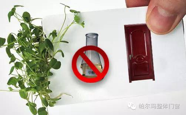 门窗品牌硝烟弥漫，行业发展或将呈现四大趋势