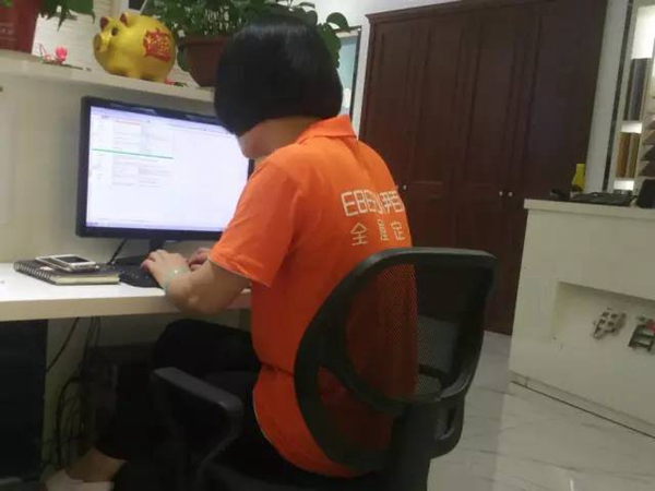 伊百丽5A实战播报第三期