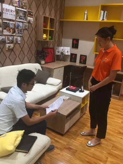 伊百丽5A实战播报第八期