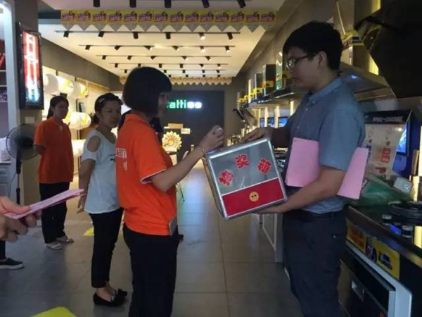 伊百丽5A实战播报第九期