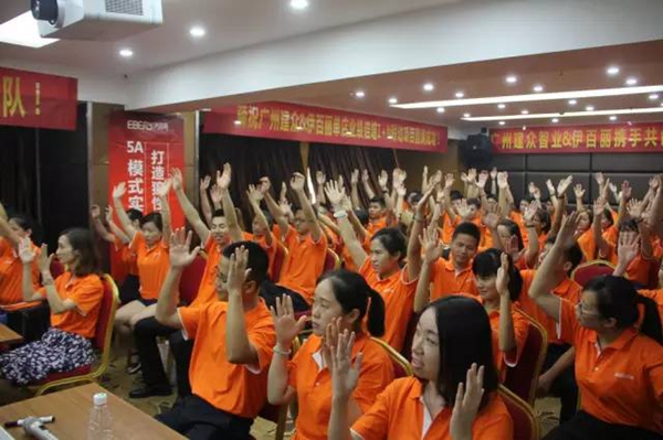 伊百丽5A实战播报第一期