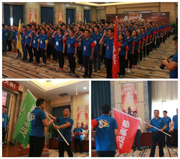 司米橱柜82周年庆誓师大会圆满成功！