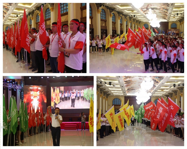 司米橱柜82周年庆誓师大会圆满成功！