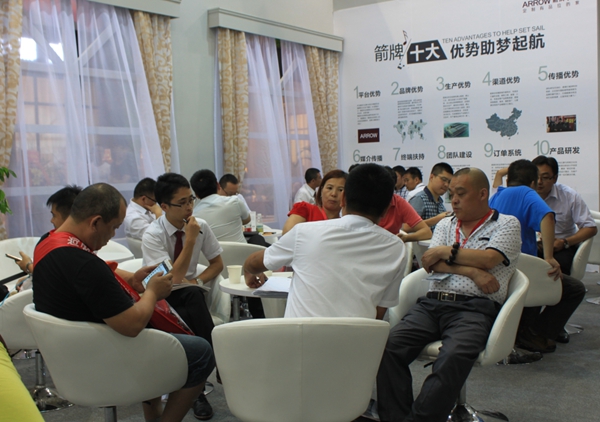 国际名家具（东莞）展览会:箭牌衣柜强势登陆！