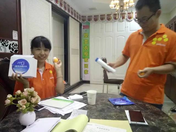 伊百丽5A实战播报第九期