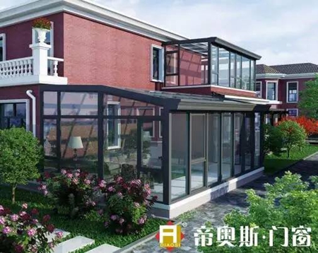 帝奥斯门窗：阳光房保养的小知识